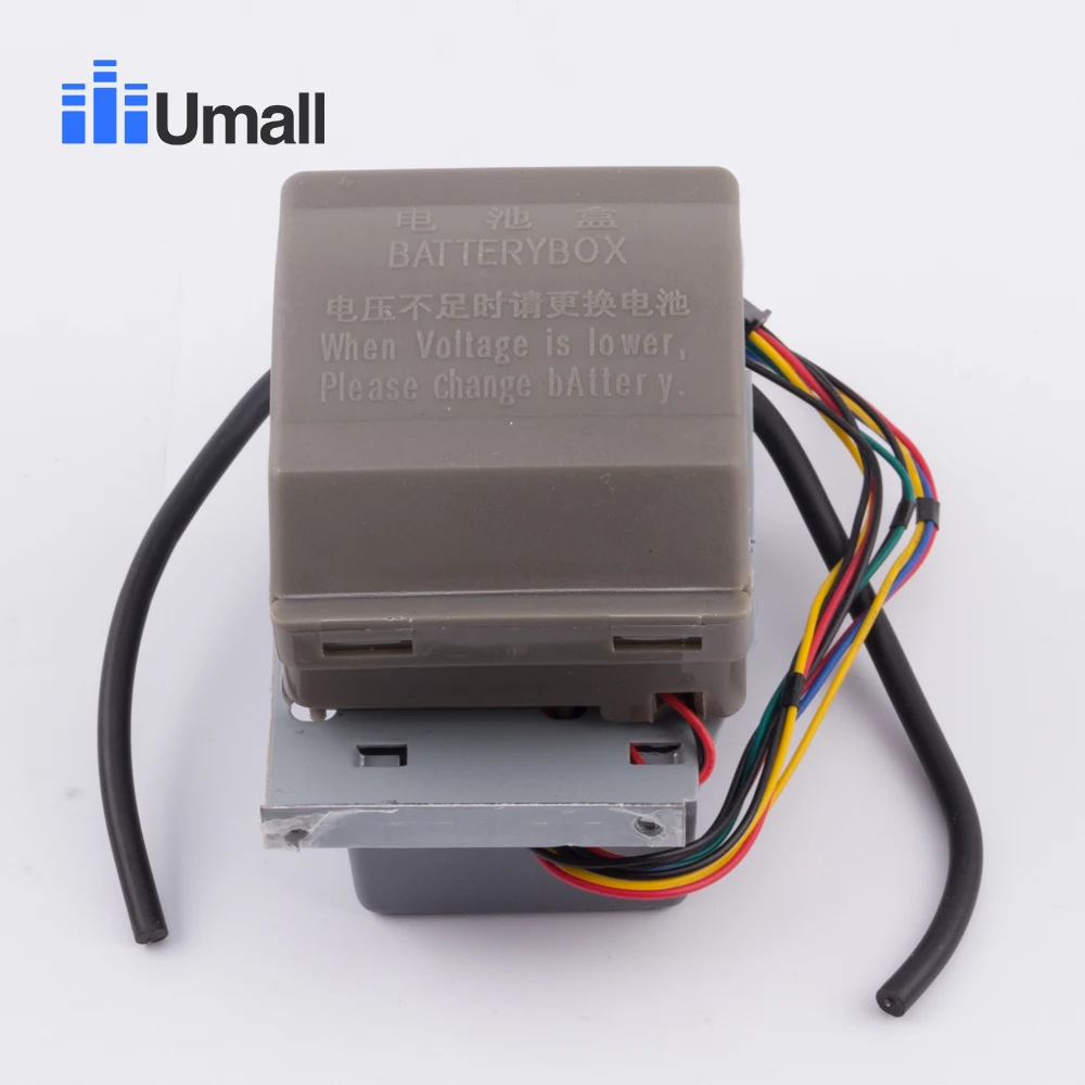 5v battery box  (1)