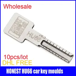 Оптовая продажа 10 шт./лот честный HU66 автомобиля ключевая форма для Ключевая Форма ing ключ машина автомобиль профиль моделирования