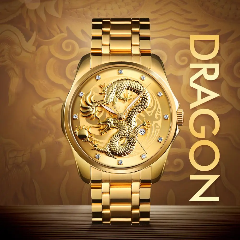 

New Men's Luxury Gold Quartz Watch Men's Steel Belt 3D Stereo Chinese Dragon Pattern Calendar Waterproof Watch