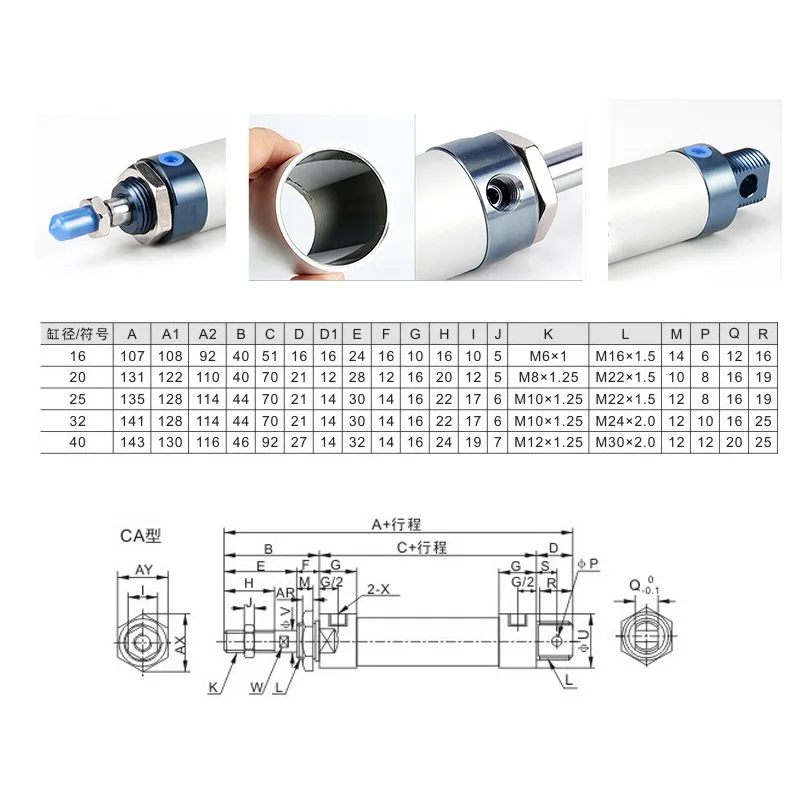 Алюминий сплава пневматический цилиндр MAL 16/20 мм диаметр 25 мм-500 мм Ход двойного действия одинарный стержень воздушный цилиндр