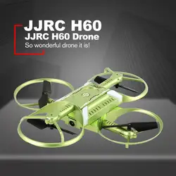 JJRC H60 компактный складной Дрон с 720P Квадрокоптер с ДУ с HD-камерой высота Удержание вертолета Wi-Fi FPV Карманный Дрон