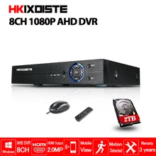 Металлический 1080 P AHD DVR Поддержка AHD-H 1080 P камера 1920x1080 Resulution AHD-N H DVR 8CH 1080 P 4CH 5MP 4/8-канальная аналоговая камера высокой четкости, видеорегистратор/NVR