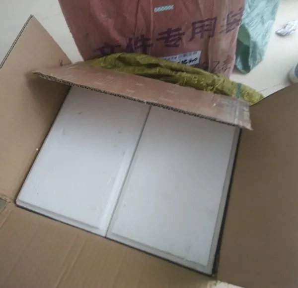 CARTON