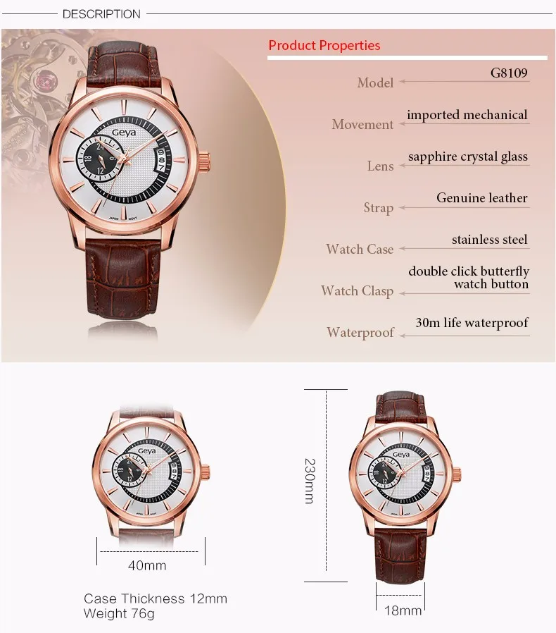 Geya механические наручные часы эксклюзивный бренд мужские модные автоматические полые Мужские механические часы relogio masculino Heren Horloge