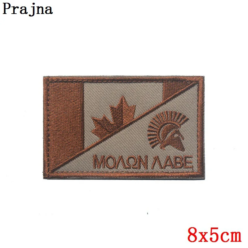 Prajna нашивки с крючками и петлями флаг Квебек канадский значок вышивкой