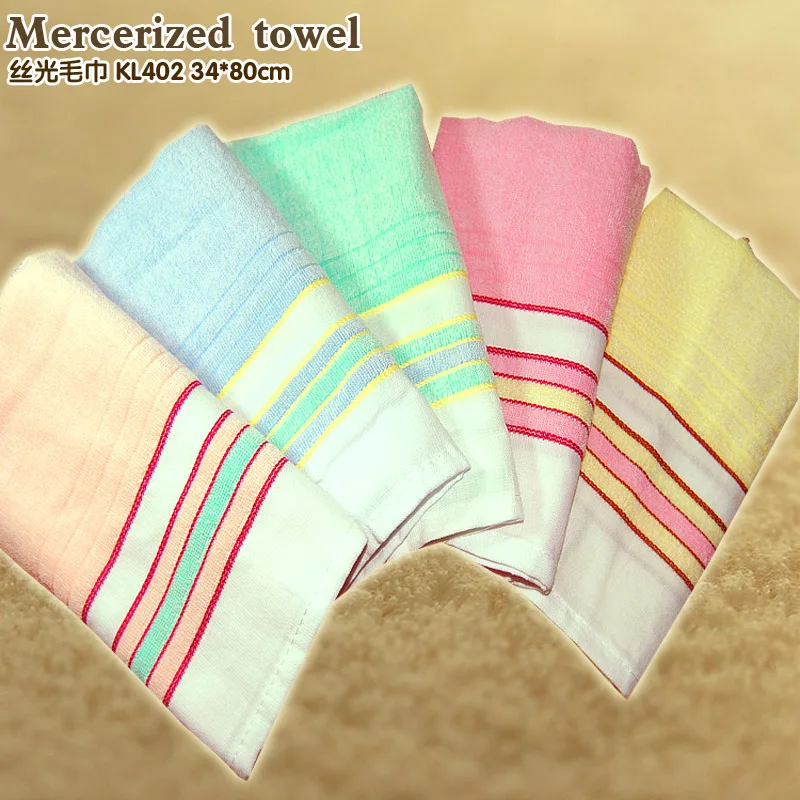 

Made in Shanghai, China, quality, thin, plain, cotton, 5 color, good towels A durable, bathing Chinese towel