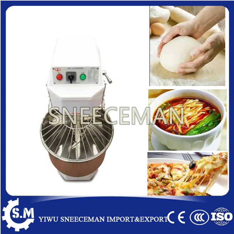 35L Vertical two speed commercial automatic kneading machine multi function mixer stir flour machine