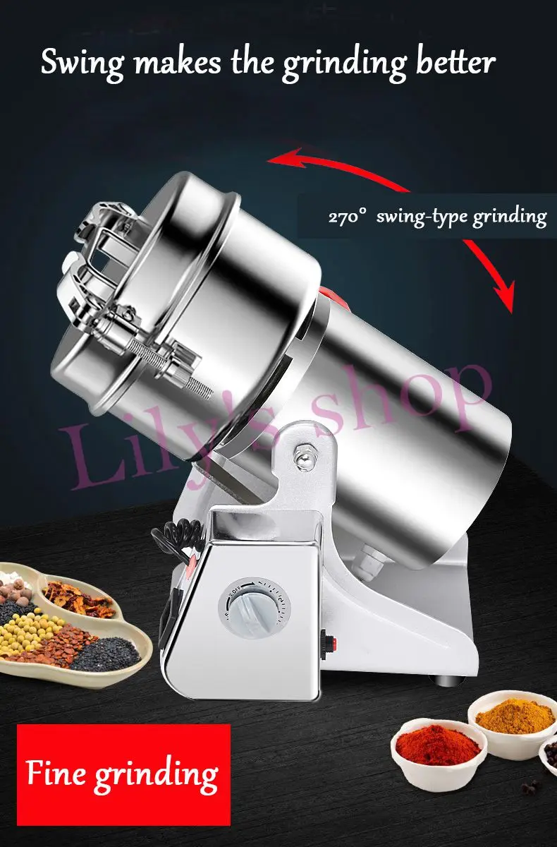 JIQI 750 г Электрический зерна Специи grinder китайской медицины злаков Кофе сухая еда порошок дробилка мельница шлифовальные станки 110V 220V