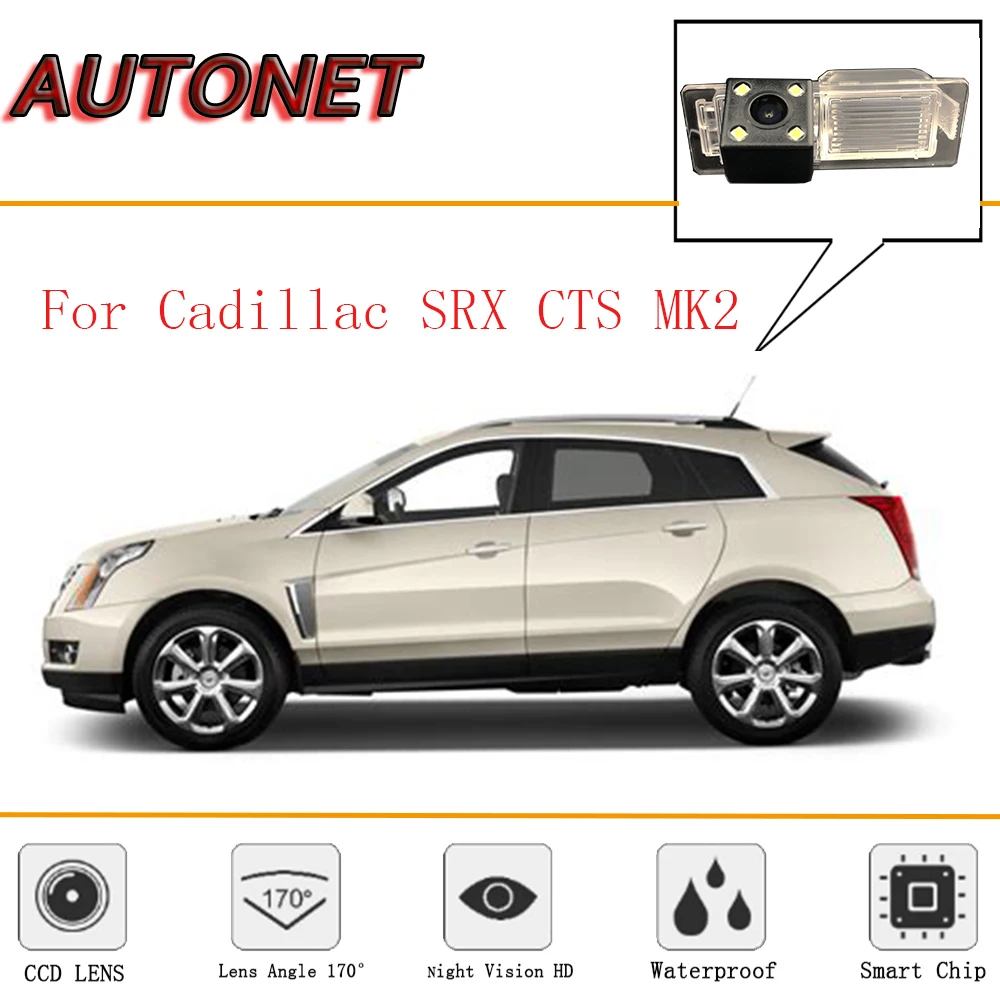 Камера заднего вида для Cadillac SRX 2009 ~ 2016 CTS 2011 2015 MK2/CCD/камера вида/камера номерного