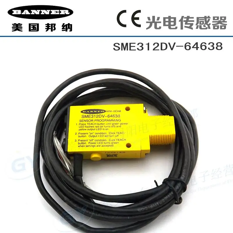 

The shopkeeper recommend us bonner diffuse photoelectric - switch SME312DV - 64638 spot