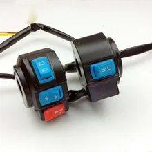 Одна пара левый и правый Электрический трицикл ручка переключатель все алюминиевые принц переключатель в сборе стерео рулевое расстояние