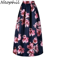 Floral Print Satin Pleated Maxi Skirt
