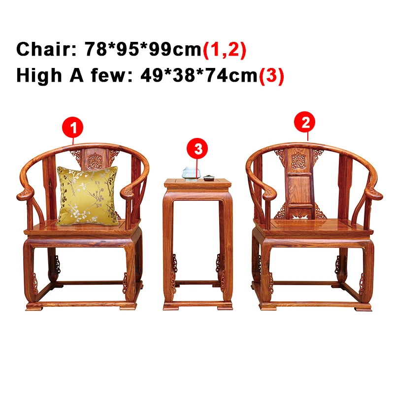 3 Pcs /Set Solid Wood Palace Chair Living Room Chair A High Tea Table 2 Wooden Chairs Antique Hedgehog Rosewood Home Furniture 3 Pcs /Set Solid Wood Palace Chair Living Room Chair A High Tea Table 2 Wooden Chairs Antique Hedgehog Rosewood Home Furniture