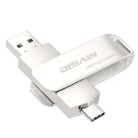 External Storage
