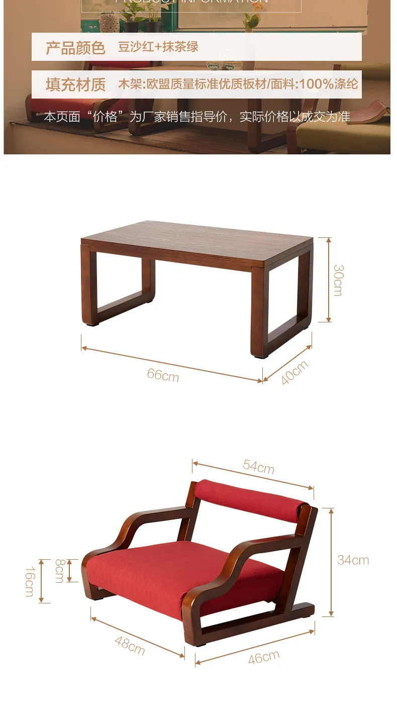A room chair_03.jpg