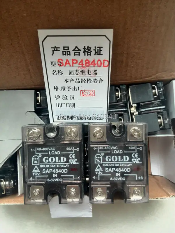 

SAP4840D Solid state relay 50A ULSSR,Cheap ssr,CE ssr,Freeshipping ssr