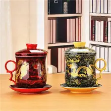 Керамика чайная кружка с ручной росписью дракон чайная чашка и блюдце набор фарфоровая чашка классическая офисная чашка чайная чашка с фильтром