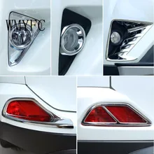 Для Toyota RAV4 RAV 4 2016 2017 2018 ABS хром передней + сзади Противотуманные фары cover Обрезать туман абажур отделка автомобильные аксессуары