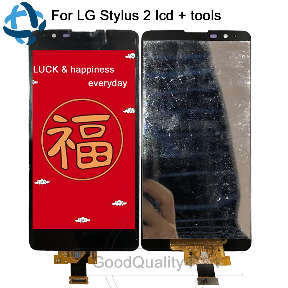 

1280x720 For LG G Stylus 2 LS775 K520 LCD display with frame Touch screen Digitizer Assembly for LG LS775 replacement+tools