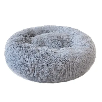 

2020 Kennel Dog Pet Mat Warming Round Pillow Plush Kennel Dogs Soft Bed Cat Litter Sleeping Bed House Pet Supplies #LR1