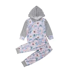 Новорожденных для маленьких девочек в полоску с длинным рукавом цветок с капюшоном Топы Длинные штаны-леггинсы комплект одежды