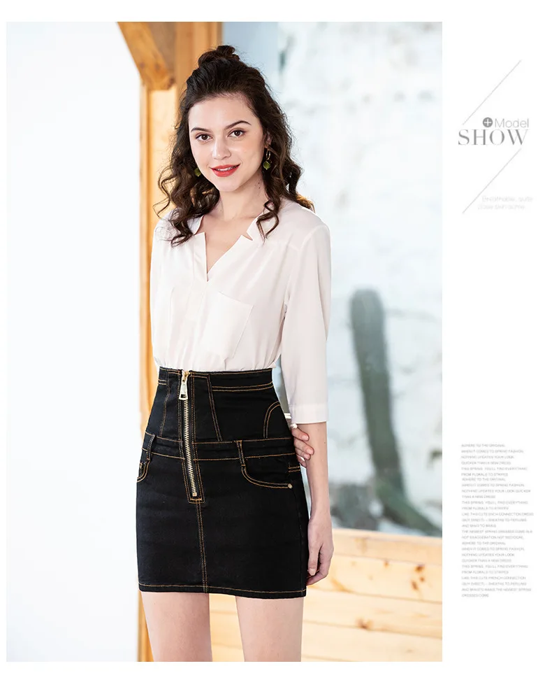 2381black