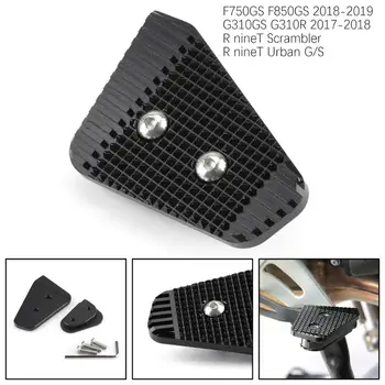 

Artudatech Rear Brake Lever Pedal Extension Enlarge Pad For BMW R Nine T R9T F750GS F850GS Accessories