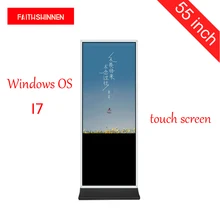 55 дюймов Windows I7 сенсорный экран цифровая вывеска киоск вывеска стенд фото стенд киоск Тотем
