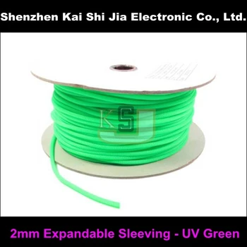 

200meters Round 2mm UV Green High Density PC Power Cables Shieled PET Expandable Sleeving