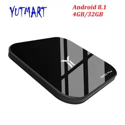 A95X плюс Android ТВ Box Amlogic S905 Y2 Android 8,1 4 GB DDR4 32 Гб Встроенная память 2,4 г/5G Wi-Fi USB3.0 BT4.2 Поддержка 4 K H.265 Media Player