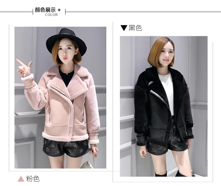 Real Merino Sheep Fur Coat Jacket  (10)