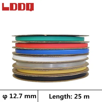 

LDDQ 25m 3:1 Heat shrink tube with glue Adhesive Dia 12.7mm Wire wrap Cable sleeve Waterproof Heatshrink tubing gaine thermo