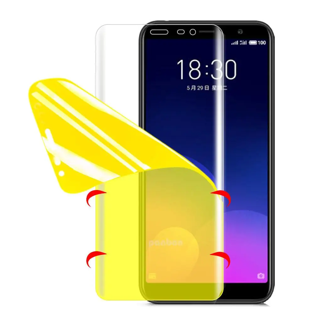 

7D Full Cover Hydrogel Protective Film for Meizu M3 Max M3S M3 Note Meizu M5S M5C M5A M5 Note M6S M6T M6 Note 8 Screen Protector