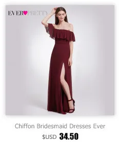Robe De Soiree Ever Pretty элегантные бордовые вечерние платья длиной до колен с разрезом простого дизайна EP07234BD женские вечерние платья