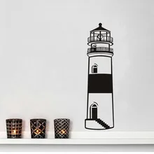 New arrival Silhouette of beach Light Wall Decal Sea Scenery wall Sticker Removable Vinyl Sticker Bedroom Home deocr mural New arrival Silhouette of beach Light Wall Decal Sea Scenery wall Sticker Removable Vinyl Sticker Bedroom Home deocr mural