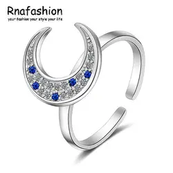 RNAFASHION Корейская версия простой Модные украшения Moon перстни для Для женщин свадебные Обручение украшения подарок