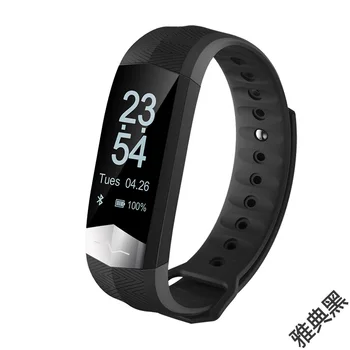 

2019 NEW KF-CD01 ECG Blood Pressure Monitor Bluetooth Smart Wristband Sport Fitness Smart Band Bracelet for VIVO Xplay6 / Xplay5