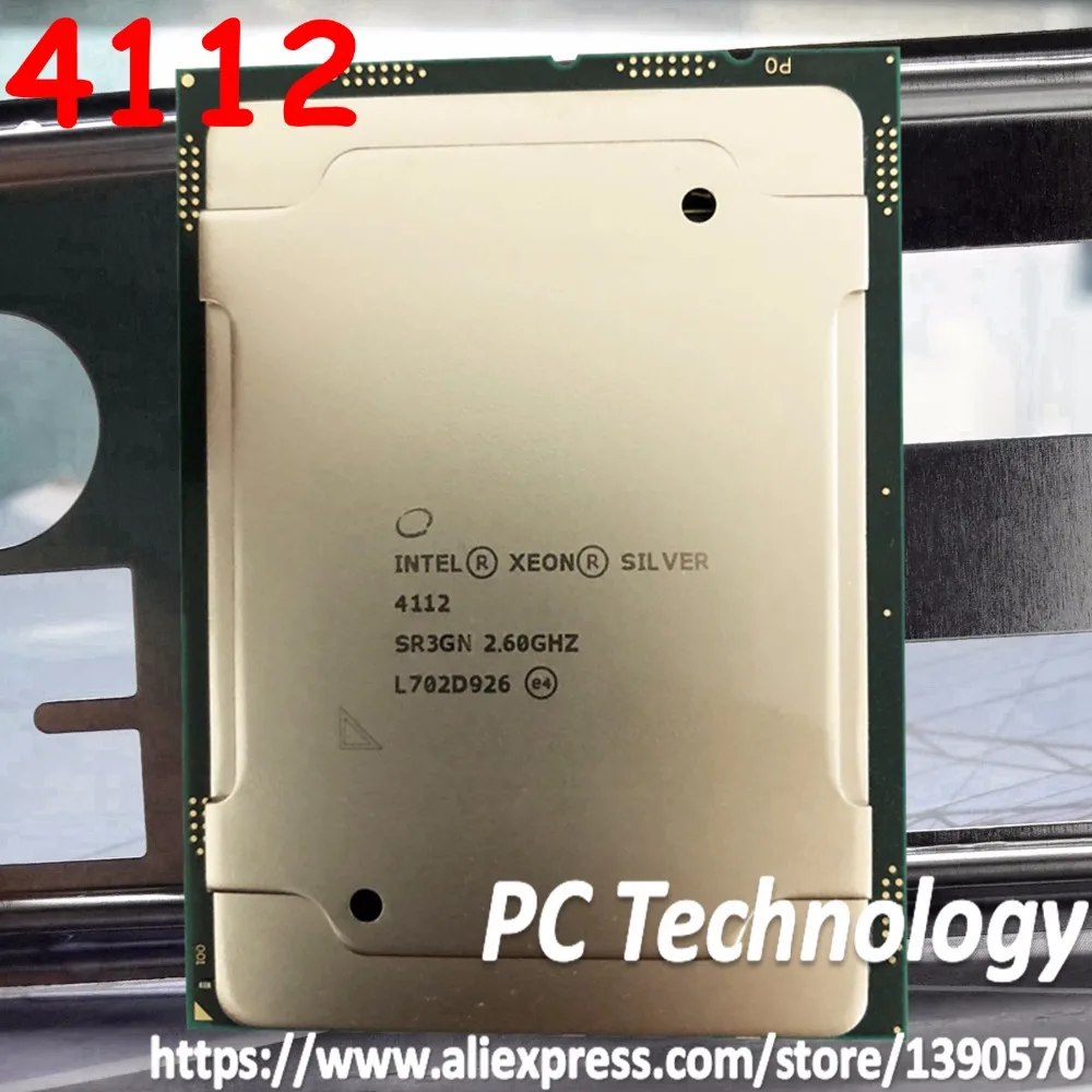 Intel Xeon SILVER 4112 SR3GN SILVER4112 процессор 8,25 м Кэш 2,60 ГГц 4 ядра 85 Вт LGA3647 процессор