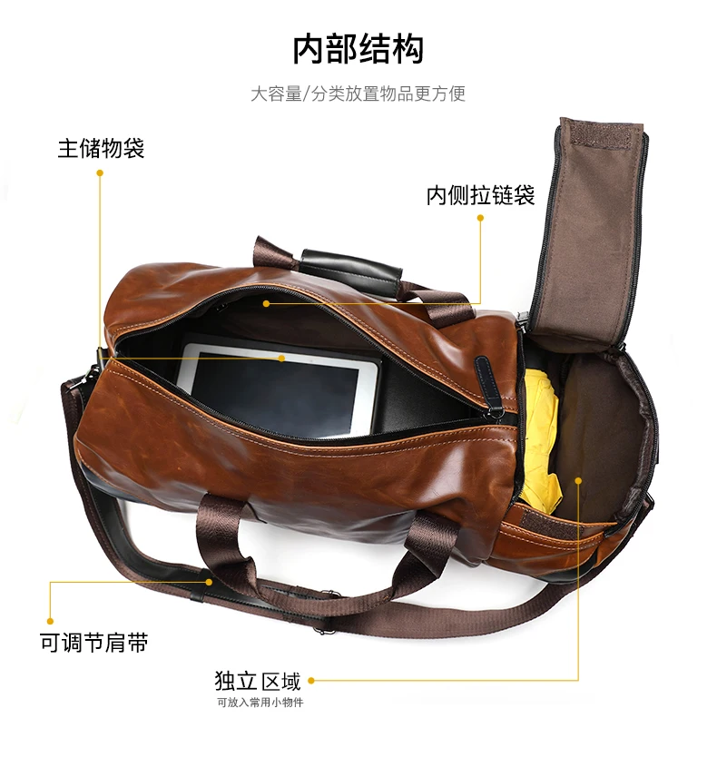 fashion men travel bags (7)