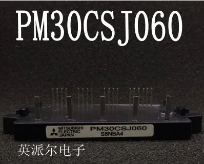 

Freeshipping 10PCS/Lots Import new PM30CSJ060 IPM module