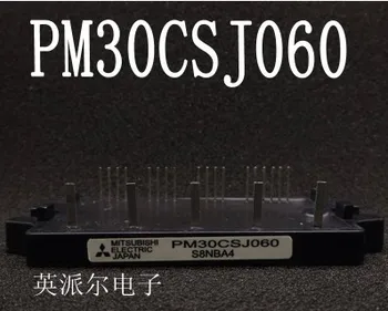 

Freeshipping 10PCS/Lots Import new PM30CSJ060 IPM module