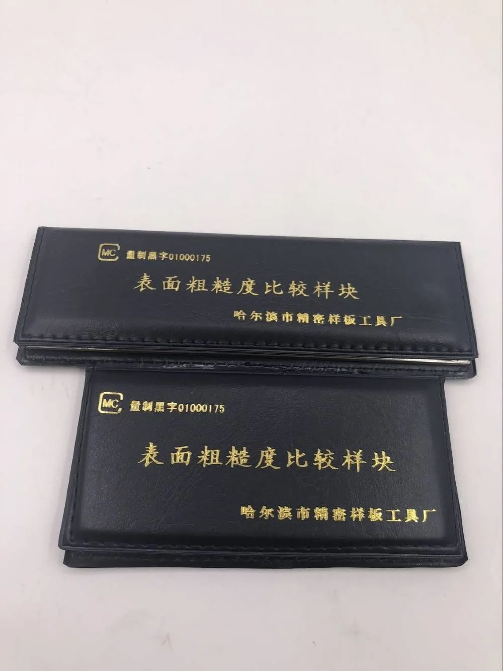 QQ20180402152507