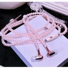 Новые розовые стразы ювелирные изделия Жемчужное ожерелье наушники с микрофоном наушники для iphone Xiaomi подарок на день рождения