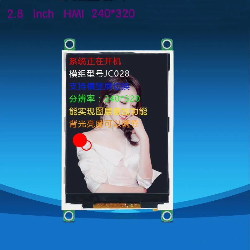 

2.8" 2.8 inch 240*320 HMI Intelligent Smart USART UART Serial SPI Port TFT LCD Module Display Panel for UNO r3 No Touch Panel