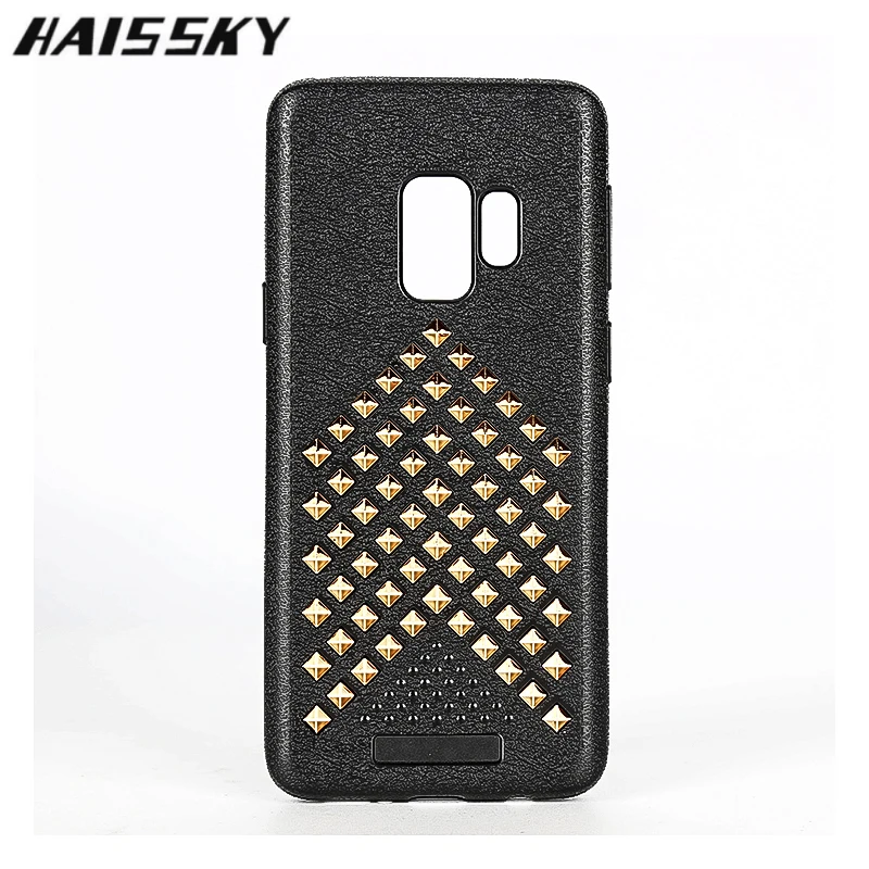 Чехол для телефона Haissky с заклепками Samsung S9 Plus модный клепальный мягкий