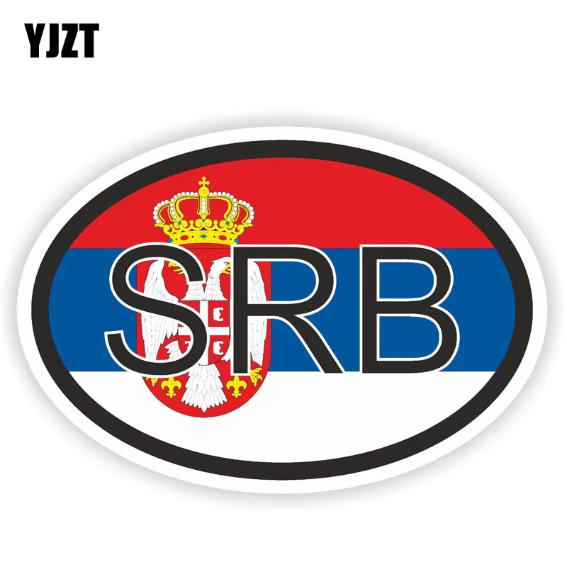 

YJZT 13.2CM*9CM Flag Car Sticker Personality SERBIA Country Code Decal Accessories 6-0946