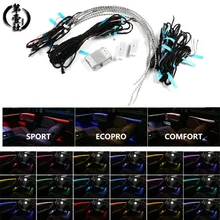 Car styling 18 colors led ambient lights for BMW 5 series F10 F11 F18 interior decorative led stripe atmosphere lamps upgrade Car styling 18 colors led ambient lights for BMW 5 series F10 F11 F18 interior decorative led stripe atmosphere lamps upgrade