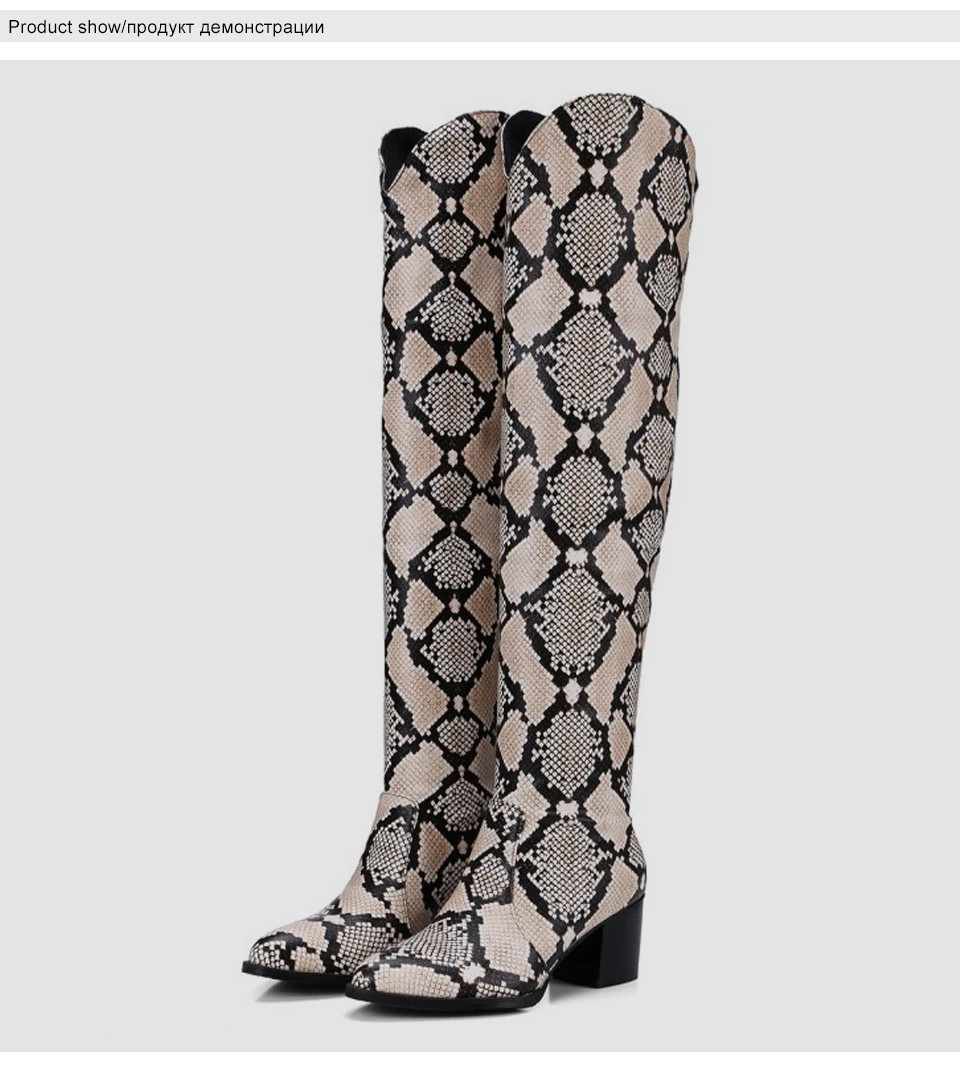 boots women