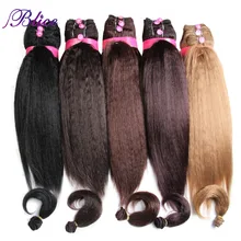 Blice Синтетический Наращивание волос 1" 16" 1" плетение волос Kanekalon чистый цвет пучки волос для женщин Yaki прямые 5 шт./упак