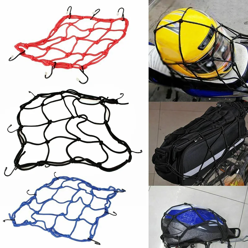 Sale 2 Pcs Bicycle Rear Rack Net Cover Rubber Band Elastic Mesh Luggage Helmet Holder FH99 4